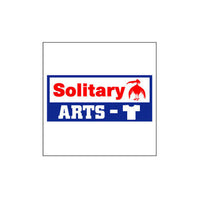 The Solitary Arts Moon T-Shirt 2007/2008