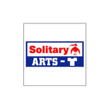 The Solitary Arts Moon T-Shirt 2007/2008