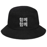 Together Together Embroidered Denim Bucket Hat