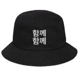 Together Together Denim Bucket Hat