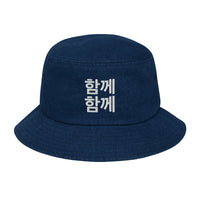 Together Together Denim Bucket Hat